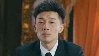 Episode 35 — Episode 35