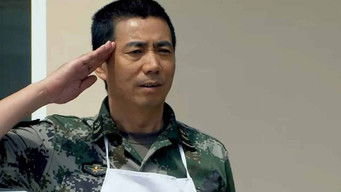 Episode 12 — Episode 12