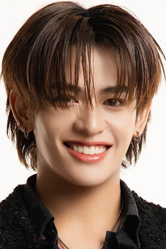 Foto de ปารมี เทศดรุณ