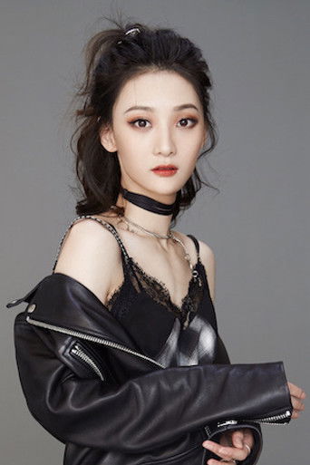 Foto de Zhang Hengyu