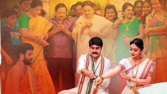 Kothala Rayudu (2020)