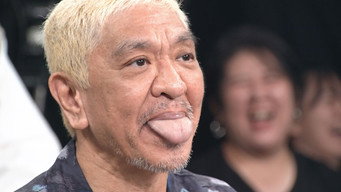第 11 集
