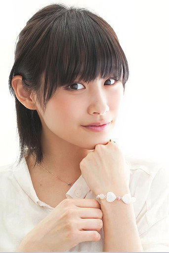 Ai Takahashi