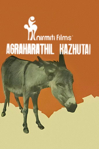 Agraharathil Kazhutai (1977)