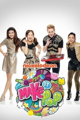 Make It Pop Poster