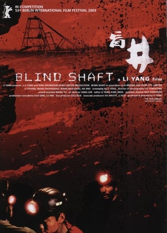 poster Blind Shaft