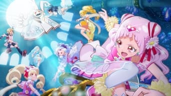 #2 HUGtto! Precure x Futari wa Precure: All Stars Memories