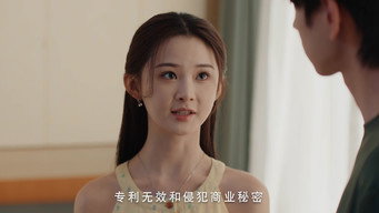 Episode 18