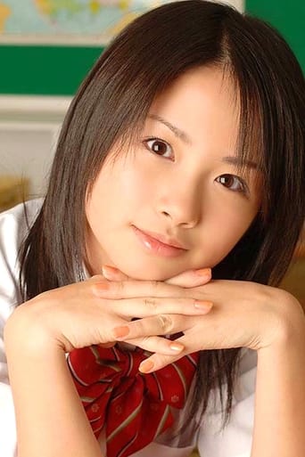 Image of Yuki Terada