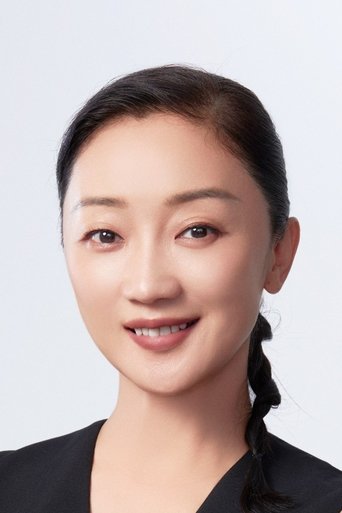 Image of Zhang Yao