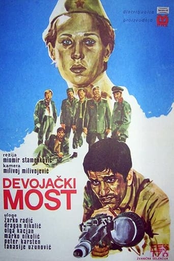 Devojački most