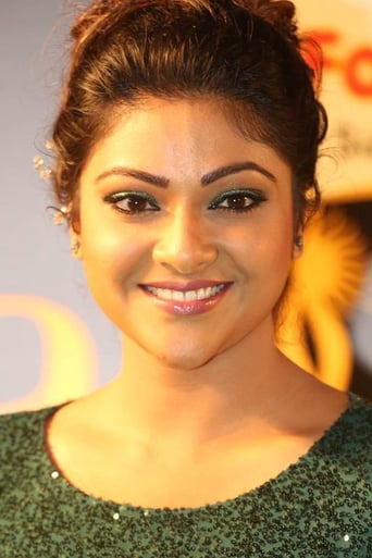 Image of Abhirami