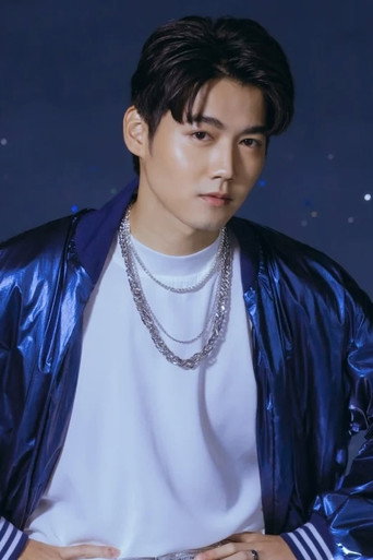 Foto de ภูสิษฐ์ ดิษฐพิสิษฐ์