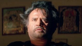 Baba media image