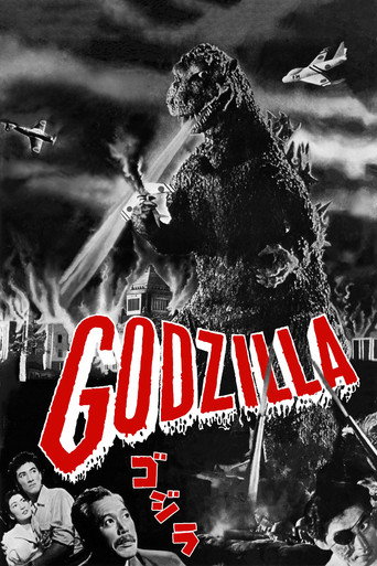 Godzilla - affiche officiel