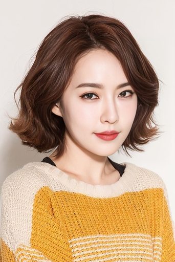 Imagine Ji Eun-seo