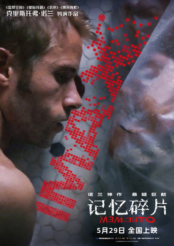 Poster 89