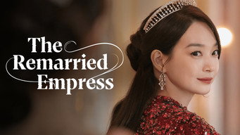 #9 Імператриця, що вийшла заміж вдруге