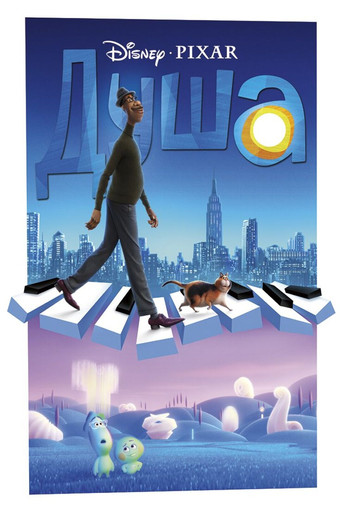 Poster 179