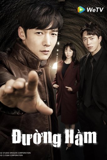 Đường Hầm
