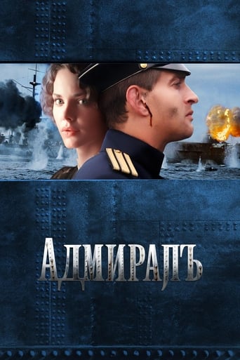 Poster för Admiral