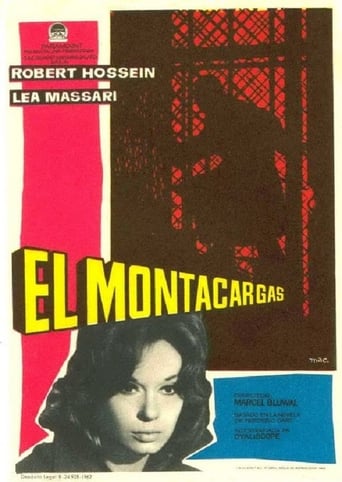 Poster of El montacargas