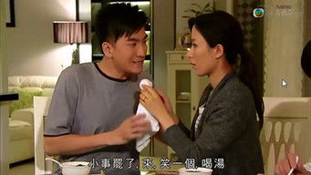 Episode 10 — Episode 10