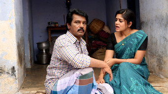 #7 Tamil Kudimagan