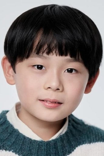 Ahn Seok-hyun headshot