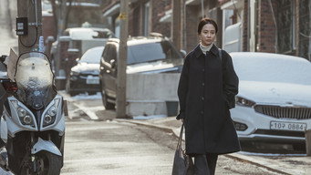 Home Behind Bars (2025)