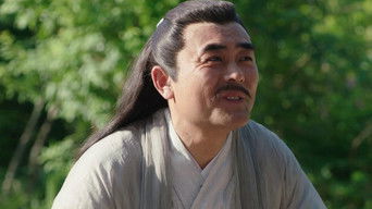 第15話：Episode 15