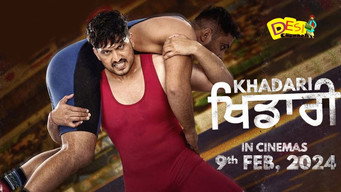 Khadari (2024)