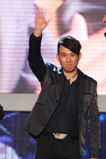 Xiao'ou Zhao