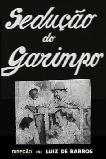 Poster of Sedução do Garimpo