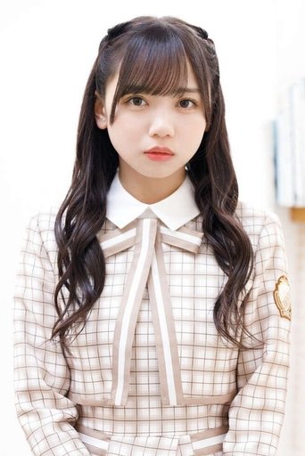 Imagine Saito Kyoko