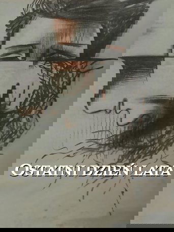 The Last Day of Summer (1958) The Last Day of Summer (1958)