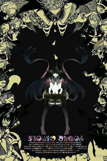 Madoka magica