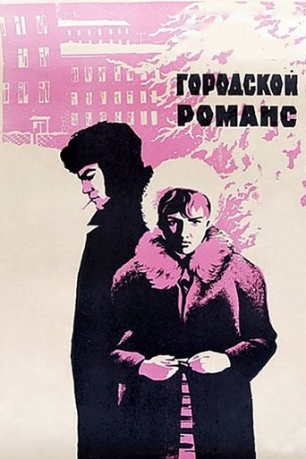 Poster för Urban Romance