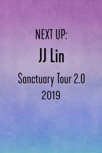 林俊杰「圣所2.0」 2019 (2019)