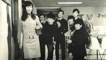 Захід сонця плаче (1967)