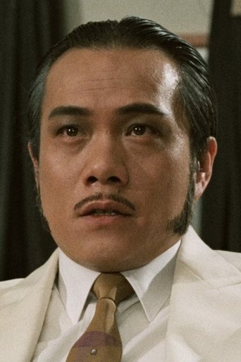 James Tien Chun