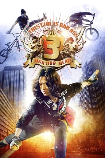 Movie poster: This Girl Is Bad-Ass!! (2011) จั๊กกะแหล๋น