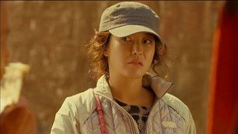 Episode 1 — Episode 1