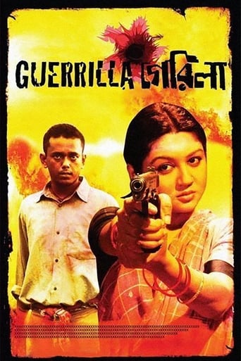 Poster of Guerrilla