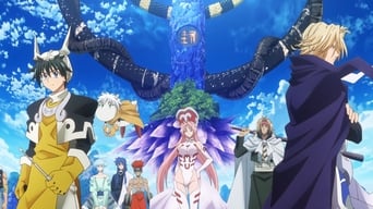 HAKYU HOSHIN ENGI (2018)