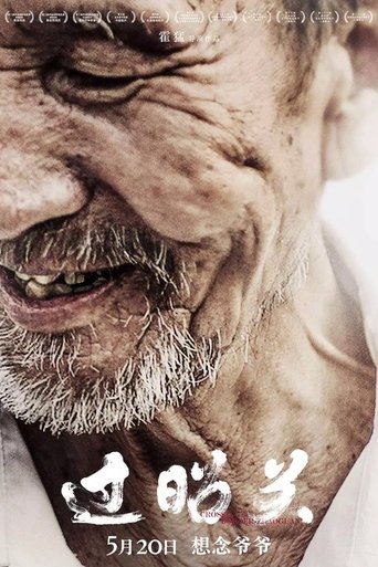 Watch Crossing The Border full movie download openload movies Watch Crossing The Border full movie downlaod openload movies