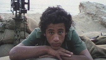 The Dream (1988)