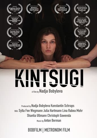 Poster of Kintsugi