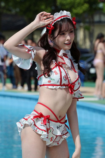 Arina Arata