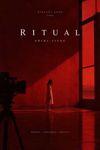 Ritual poster